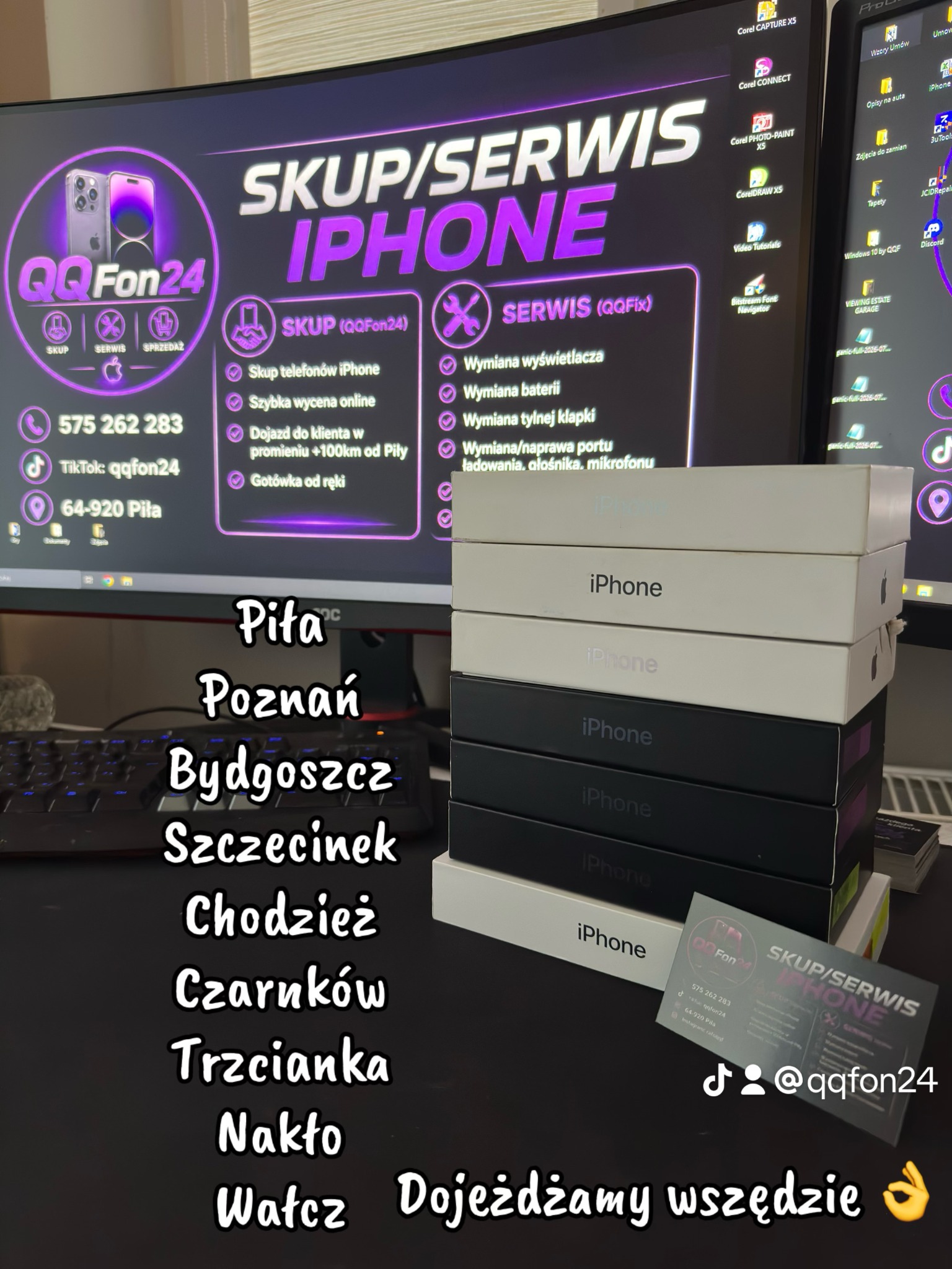Obsługiwane miejscowości skupu QQFon24